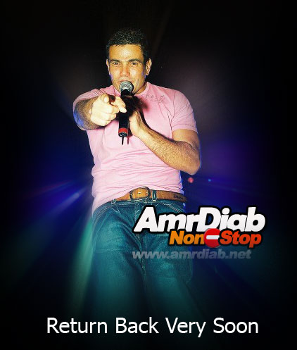 amr diab